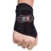 Picture of Wrist Brace, Adjustable Compression Strap, Medium 
