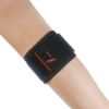 Picture of Tennis Elbow Relief, Adjustable Pressure Compressi