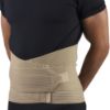Picture of Lumbo-Sacral Support, Abdominal Uplift, 11-Inch Lo