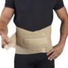 Picture of Lumbo-Sacral Support, Abdominal Uplift, 11-Inch Lo