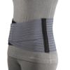Picture of Lumbosacral Support for Women, 7-Inch lower back, 