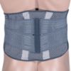 Picture of TheraTex Lumbosacral Support, specify Size