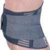 Picture of TheraTex Lumbosacral Support, specify Size