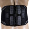Picture of Comfort Pull Lumbosacral Support, specify Size