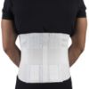 Picture of Lumbo-Sacral Support, Abdominal Uplift, 11-Inch back, Strong Compression Elastic